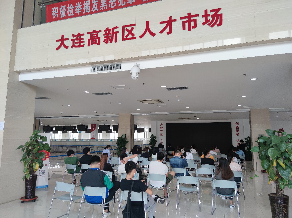 豐城就業局最新晉工招聘詳解與觀點論述