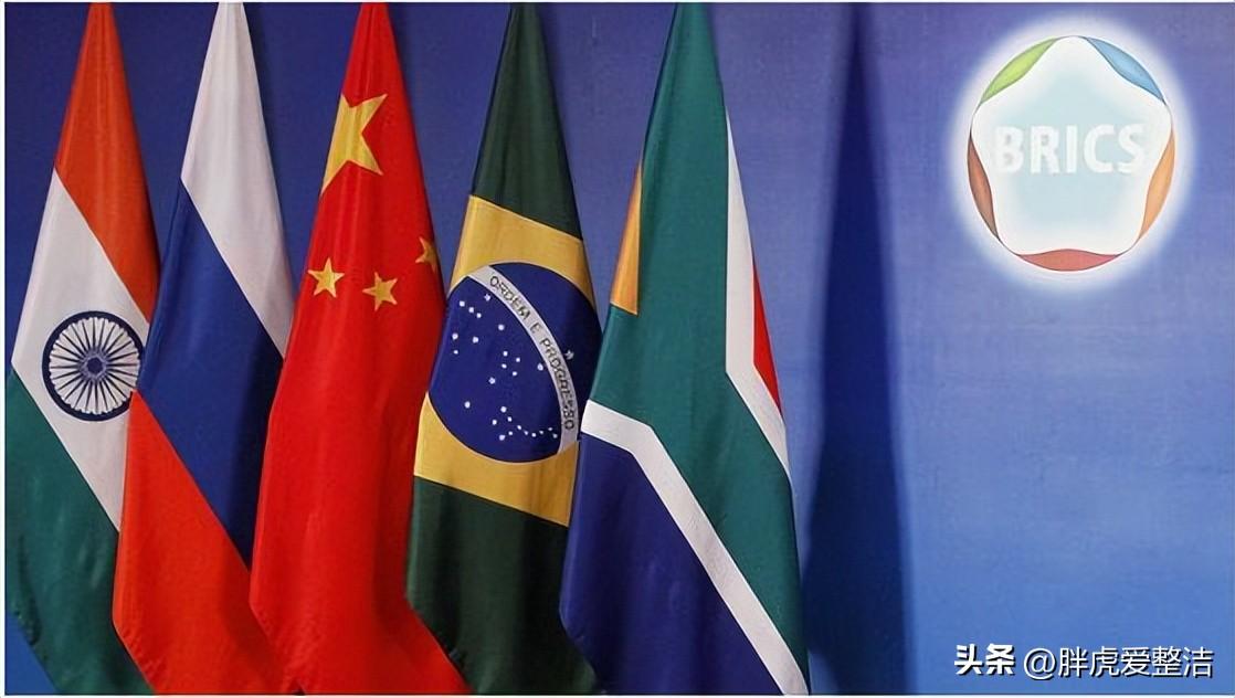 金磚五國會議最新動態與小巷深處的特色小店探秘揭秘