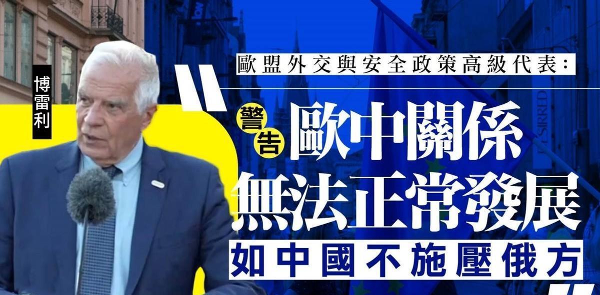 金磚五國會議最新動態與小巷深處的特色小店探秘揭秘