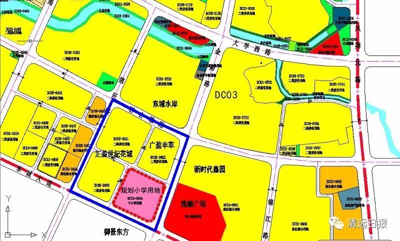 清遠錦興小學最新動態報道