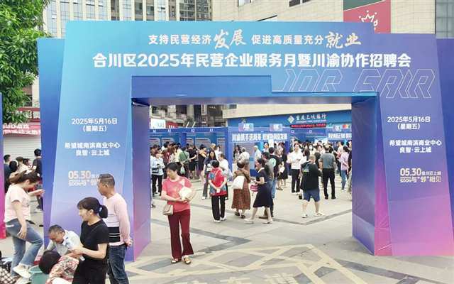 鳳川工業區最新招聘,啟程探索自然美景,尋找內心平靜之旅