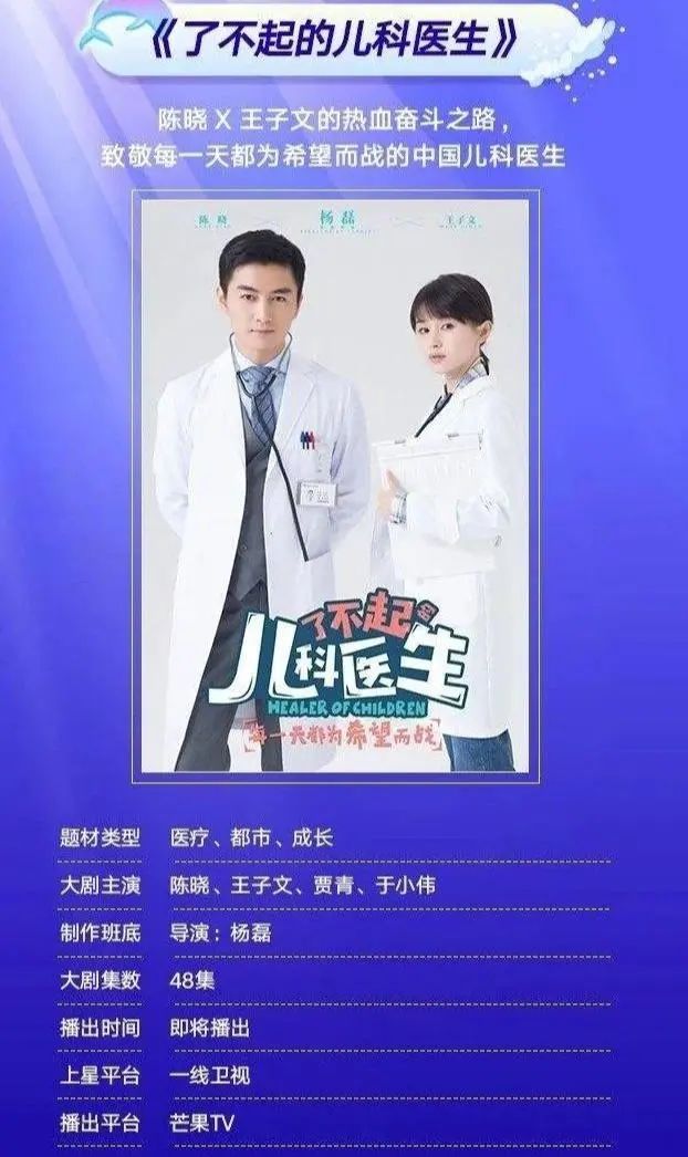 超級小醫生宋開最新章節,自然美景中的心靈之旅之旅