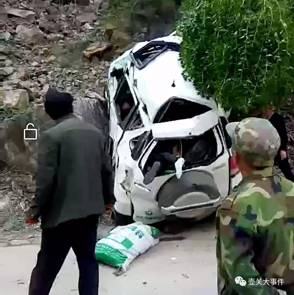 壺關貼吧車禍最新消息及分析