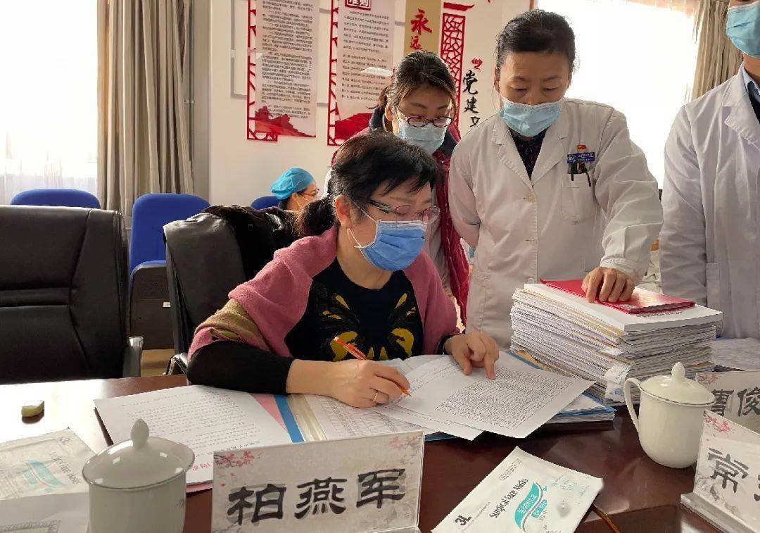 中醫藥改革最新動態更新