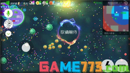 球球大作戰(zhàn)美化包最新,多彩歡樂的日常故事