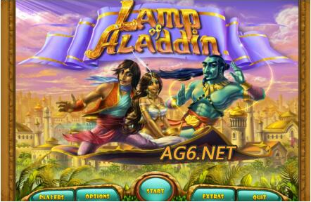 阿拉丁聚合最新破解版火熱發布!