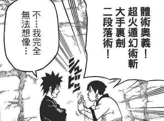 二重5最新消息揭秘,細節重磅來襲!