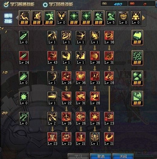 探索自然美景之旅,天帝暗影9加點指南與內心平和寧靜的追尋