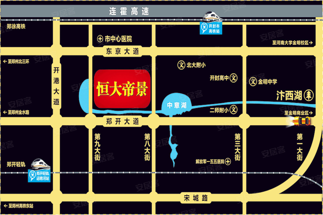 開封恒大帝景最新動態更新,最新消息匯總