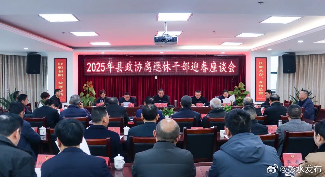 2025年劉道平最新去向揭秘,步驟指南