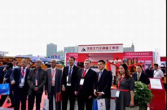 濟寧礦業集團最新動態,礦業魅力與獨特小店的驚喜之旅