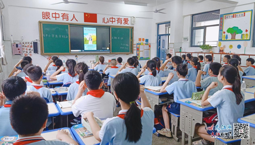 小學生守則最新版,背景、影響與特定地位的探討