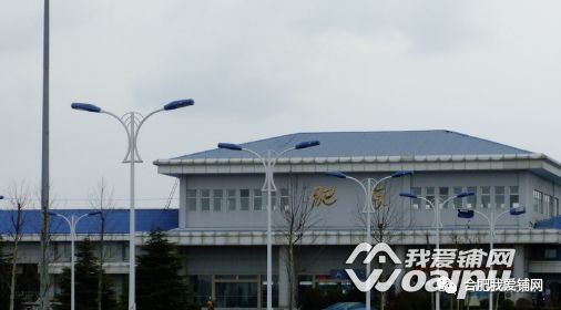 肥東火車站最新動態與消息????