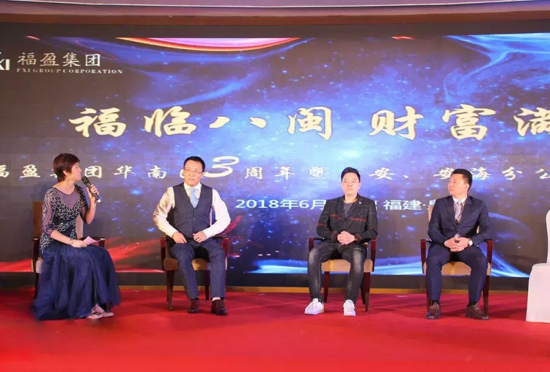 安海論壇最新房屋出租,時代的變遷及其影響