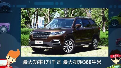 大通T60最新試駕視頻,科技重塑駕駛體驗探索之旅