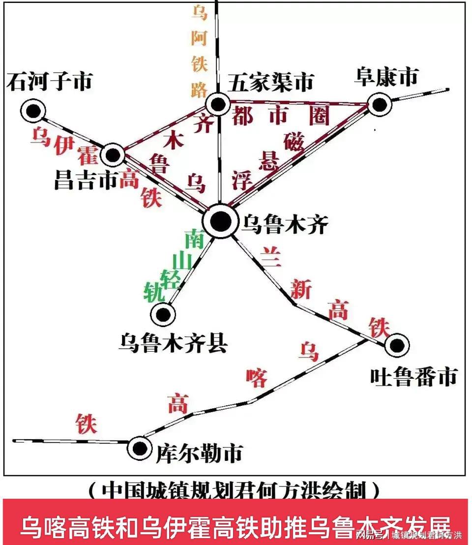 伊寧高鐵建設(shè)最新進(jìn)展詳解,從開工到完成的步驟指南