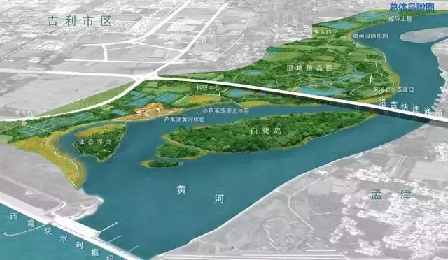 界首市小郭寨最新規(guī)劃及其論述概述