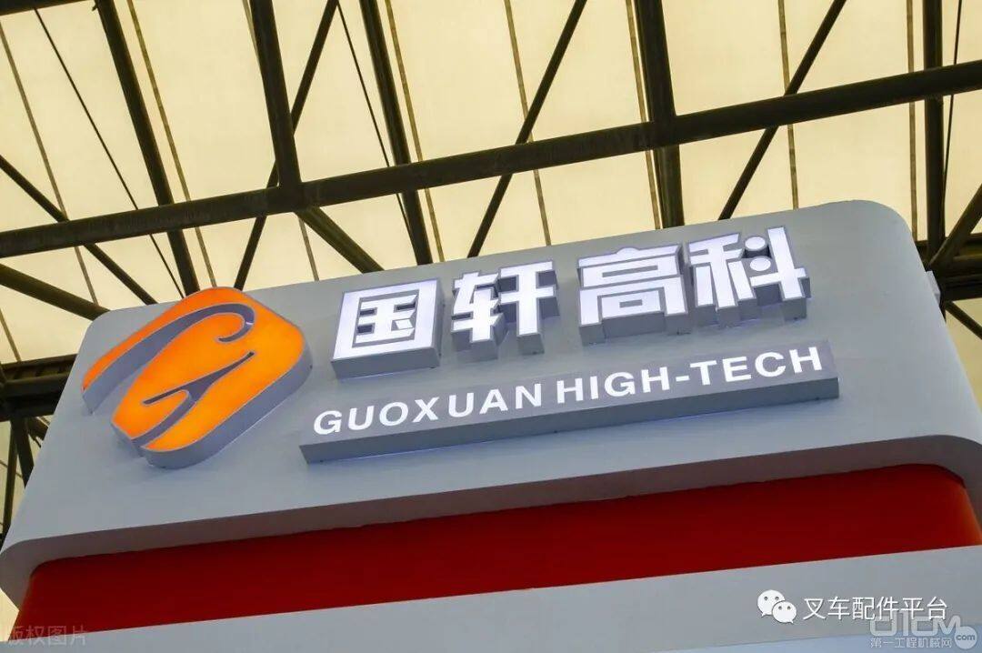 國軒高科最新消息新聞引行業(yè)矚目,成為焦點話題!