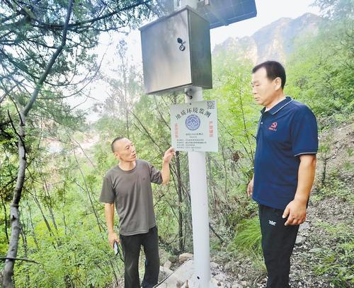 涉縣新聞最新消息西達,學習之光照亮未來之路