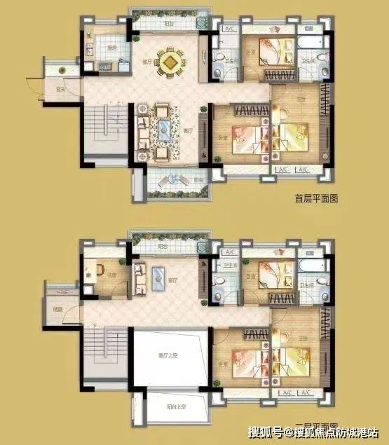 佛山怡翠晉盛最新房價,科技前沿居所的居住價值解析