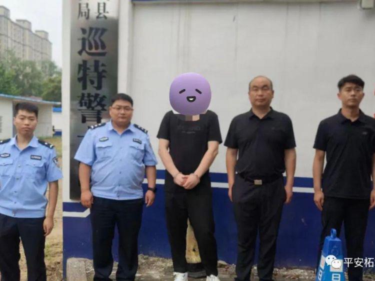 柘城公安新聞最新動(dòng)態(tài),科技引領(lǐng)新時(shí)代,智能守護(hù)美好生活