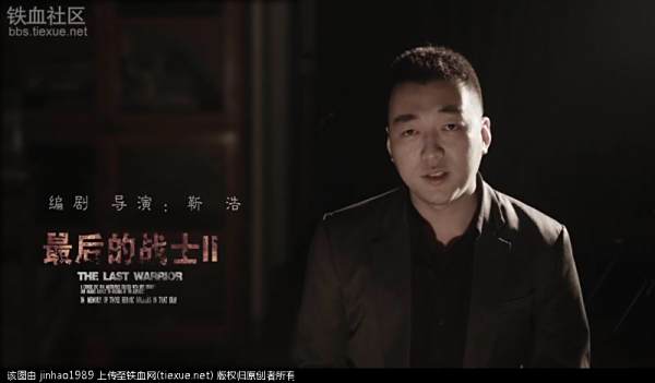 最后的戰士2最新消息揭秘,一段充滿溫馨的冒險日常即將開啟!