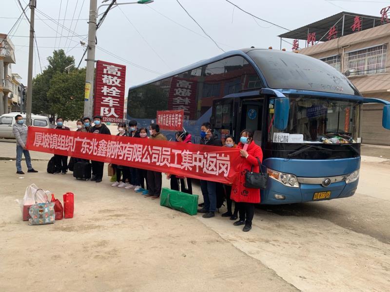 淅川火車站的最新動態,變化中的車站與成長中的我們
