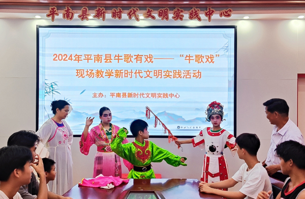 廣西平南牛歌戲最新8,科技與傳統(tǒng)藝術(shù)的絕佳融合