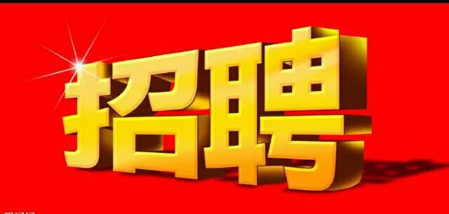 烏馬營招工吧最新招工信息,小巷深處的機遇來臨