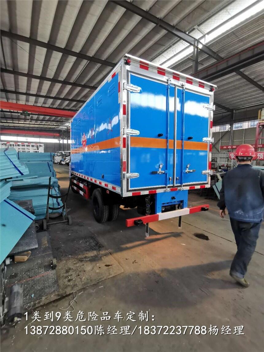 宿遷危險品駕駛員智能管理系統,科技守護安全,智能引領未來新篇章