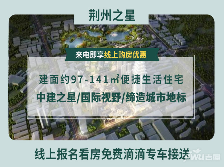 荊州亞華寶塔灣最新進(jìn)度揭秘,詳解指南