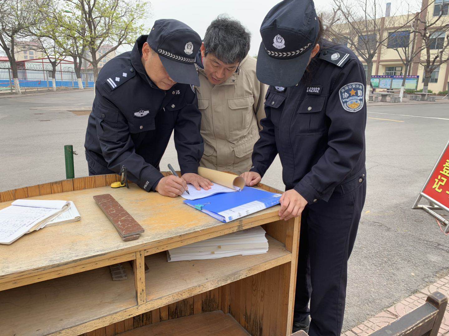 臨淄辛店最新招聘信息,小巷深處的機遇與風味展示