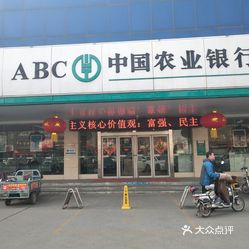 臨淄辛店最新招聘信息,小巷深處的機遇與風味展示