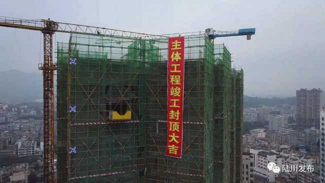 攀枝花棚改最新動態,城市更新與民生改善同步推進