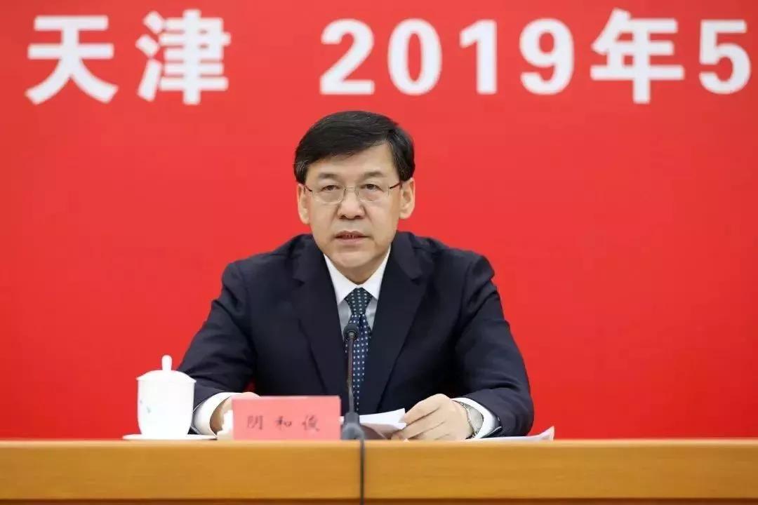 天津徐國才最新消息更新??