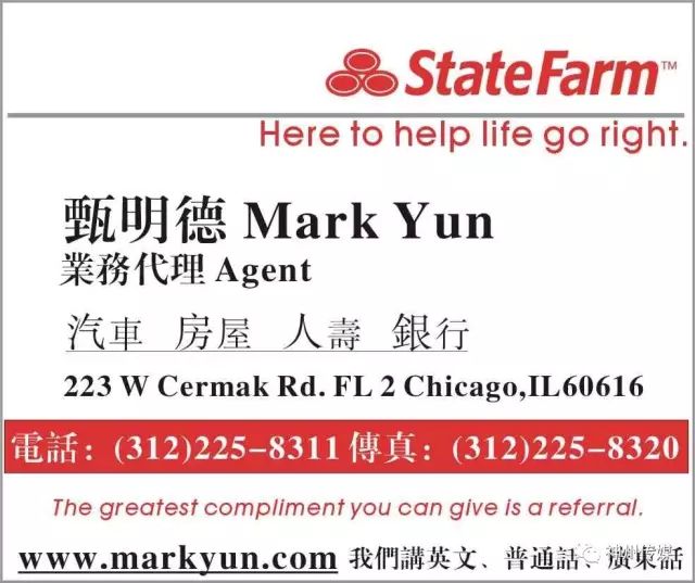 水溶繡花廠最新招工啟事,職位空缺與機會來臨!