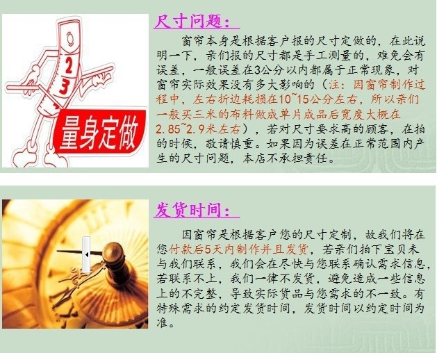 水溶繡花廠最新招工啟事,職位空缺與機會來臨!