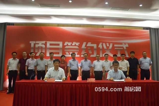 莆田鄭紅兵最新動態,溫馨日常曝光