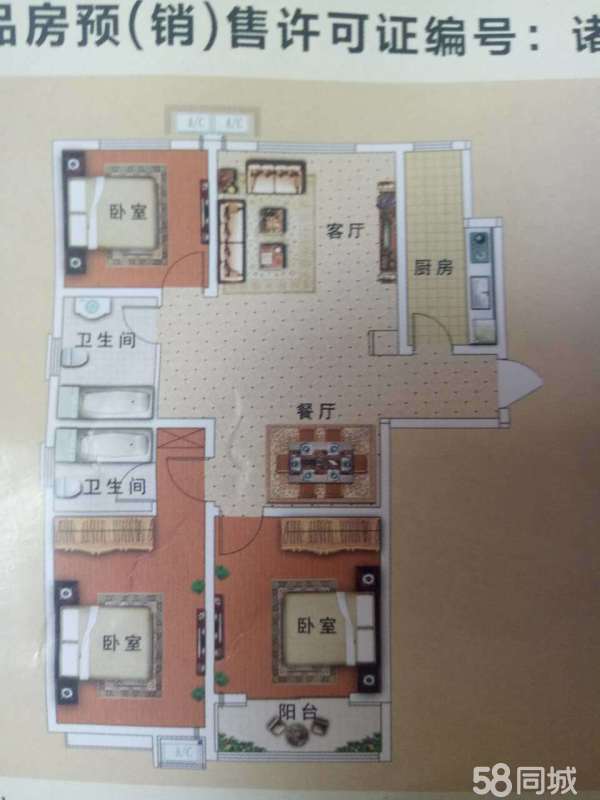 諸城最新二手房探尋,小巷中的隱藏寶藏一覽