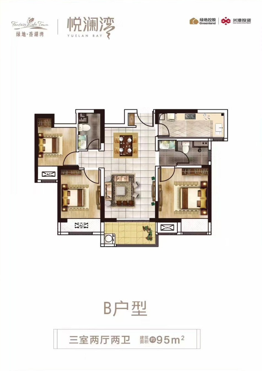 綠地香湖灣,城市崛起與未來展望的最新動態