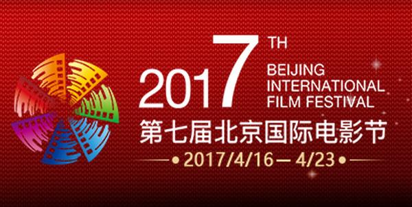 我愛看片免門票最新版,友情觀影時光暢享無門檻