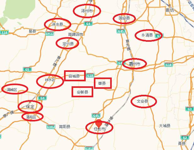 高碑店市購房限購最新政策詳解及步驟指南(初學者與進階用戶皆適用)