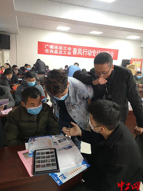 廣德開發區最新招聘信息匯總