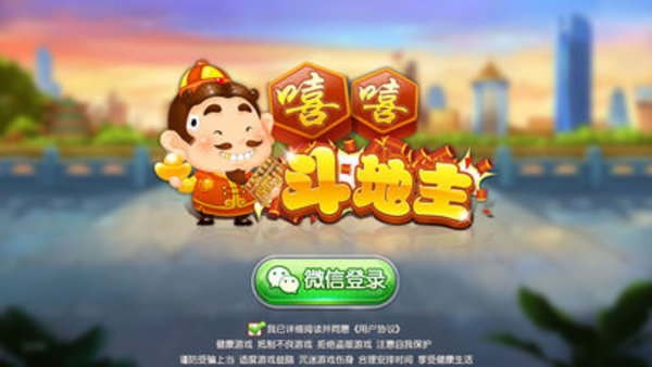 科技重塑娛樂體驗,百人牛牛最新版下載,引領新時代的潮流娛樂之選