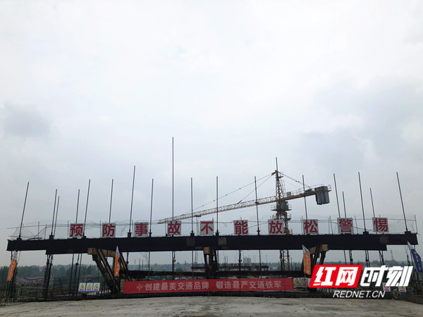 安鄉長嶺大橋最新動態更新