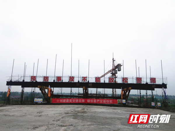 安鄉長嶺大橋最新動態更新