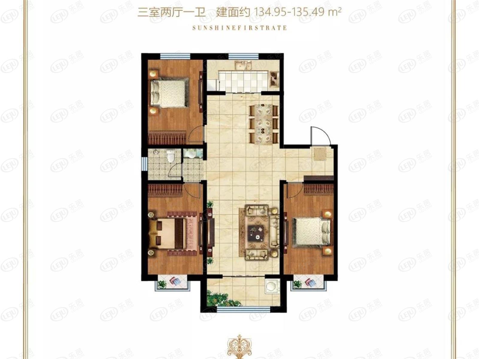 齊河二手房市場最新動態,觀點闡述與分析