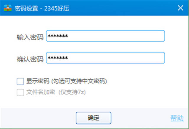 探索最新加密通道,小明揭秘視頻2025新紀元加密技術