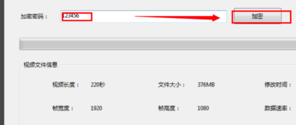 探索最新加密通道,小明揭秘視頻2025新紀(jì)元加密技術(shù)