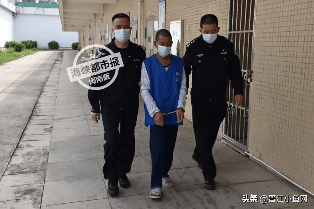 安溪看守所最新動態更新